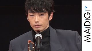 森山未來、毎日映コン授賞式に「自転車で来ました」　2度目の男優主演賞