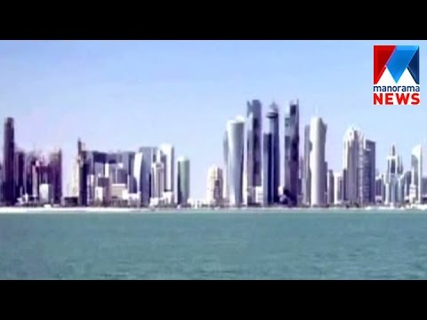 Qatar amnesty will start tomorrow | Manorama News