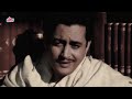 Pyaasa Movie Sad Song - Humne Toh Bas Kaliyan Maangi Kaanto Ka Haar Mila - Hemant Kumar - Guru Dutt Mp3 Song