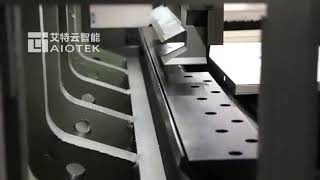 4면 자동 절곡기 제품 가공 동영상 4-sided automatic bending machine product processing video