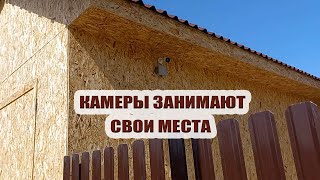 картинка: Камеры видеонаблюдения переставили и почти настроили