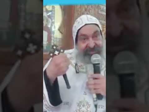 عينه كالهيب نار أبونا أنطونيوس الشنودى