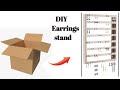 diy earrings holder / Ladies special!! Earrings stand | easy diy idea | how to make Earrings stand..