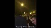 БЛА БЛА БЛА
