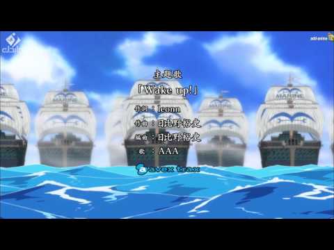 اغنية ون بيس الجديده 17 