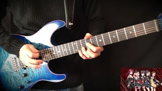 Scarlet Sky/Afterglow Guitar Cover chords
