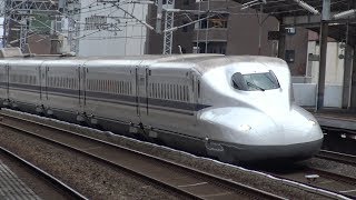 【4K】JR山陽新幹線　のぞみN700系新幹線(16両編成)　福山駅通過