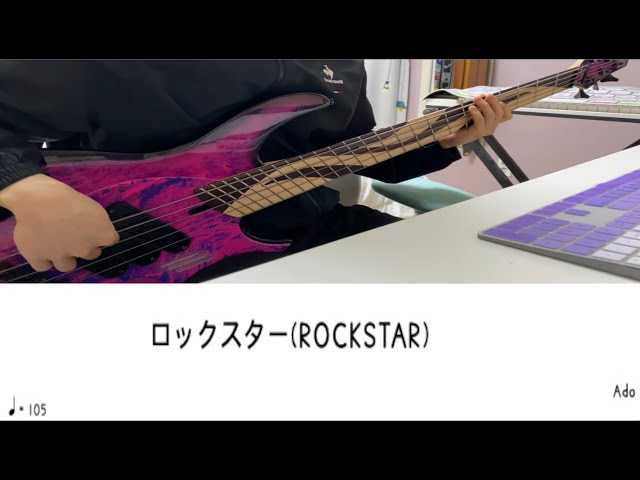 ロックスター_ステージギター 星型ギター】ド派手に可愛い Daisy Rock スター・アーティスト