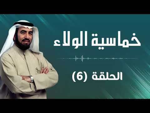 فيديو: ما هي نظرية مشاركة الموظف؟