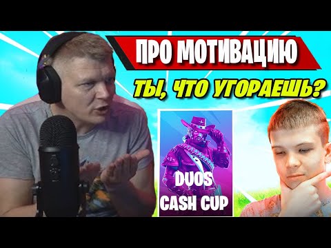 Бейне: Fortnite үшін көптеген ағаш паллеттерді қайдан алуға болады?