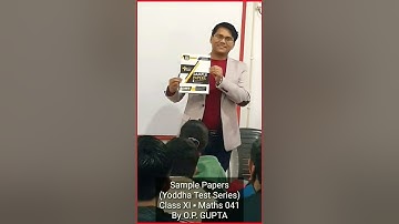 #yoddhaTestSeries #opgupta #mathmissionbyopgupta #cbsesamplepapers2023 #viralshortsvideo #shortsfeed