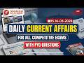 Daily Current Affairs -15,16-march-2026 | for All Competitive Exams- vijayakumar ias academy