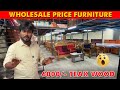 😳வெறும் ரூ10000க்கு Teakwood Sofaஆ | Furniture Market | Cheryl Enterprises | Raja's Vlog