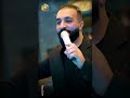 سيف عامر & احمد عامر - جكساره | Saif Amer & Ahmed - Amer Jksara سيف عامر & احمد عامر - جكساره | Saif Amer & Ahmed - Amer Jksara
