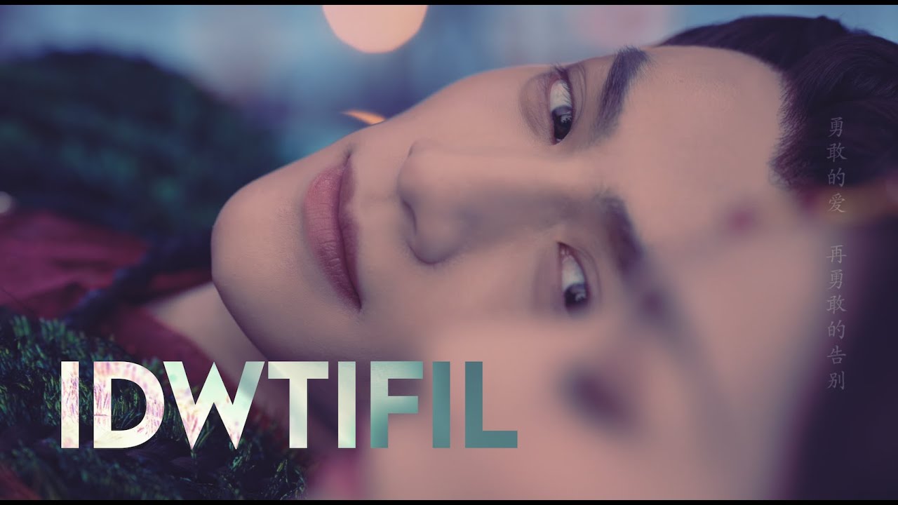 𝙸 𝚍𝚘𝚗'𝚝 𝚠𝚊𝚗𝚝 𝚝𝚘 𝚏𝚊𝚕𝚕 𝚒𝚗 𝚕𝚘𝚟𝚎 ~ 【﻿ᴛɪʟʟ ᴛʜᴇ ᴇɴᴅ ᴏꜰ ᴛʜᴇ ᴍᴏᴏɴ】#tteotm #luoyunxi