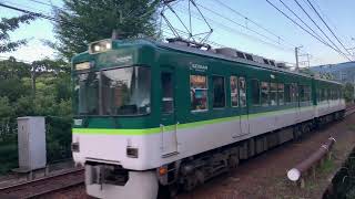 【京阪電車】 700形 着 ＆ 発車。