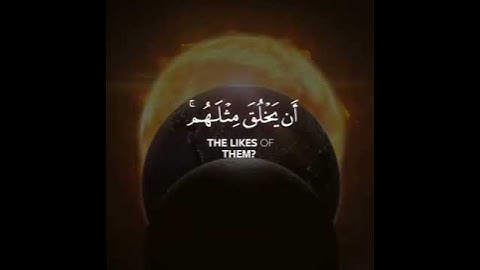 القارئ: أحمد خضر 🍃  أرح سمعك 🥀حالات واتس آب ♻️ عادل السعيد