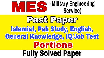 MES Fully Solved Paper | Military Engineering Service | MES | Jobz MCQz
