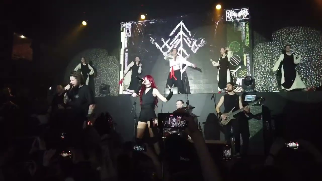 HELVEGEN - Етить колотить (LIVE в Артист Hall (СВОБОДА) 28.03.2025)