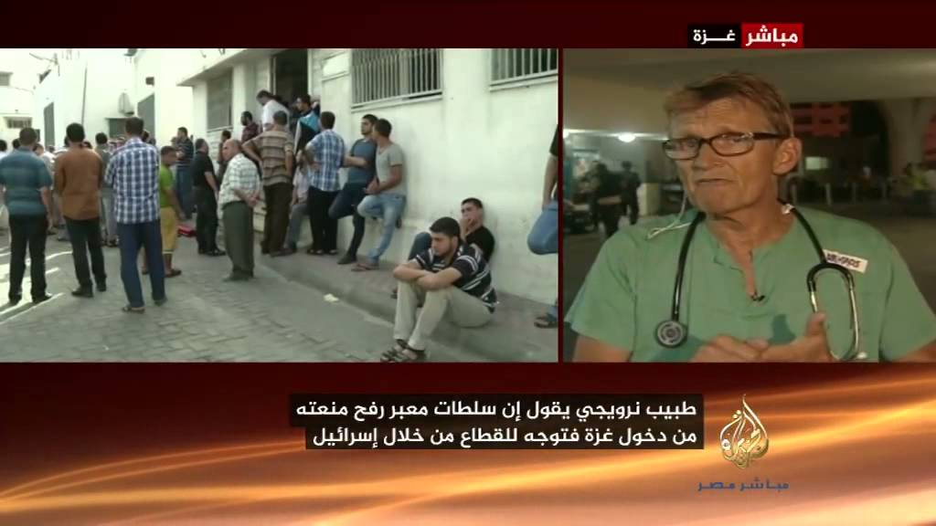 طبيب نرويجي يقول إن سلطات معبر رفح منعته من دخول غزة فتوجه للقطاع من خلال إسرائيل