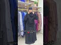 لأول مرة طريقة لف الخمار الاندونيسي بالنقاب ❤️