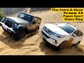 Sandy climbs offroading with Thar Petrol &amp; Diesel, Fortuner, Gypsy, Pajero Sport