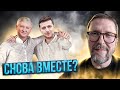 Ахметов и Зеленский. Снова вместе?