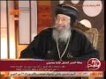 الحياة الأبدية نيافة الأنبا بيشوي حوار مفتوح