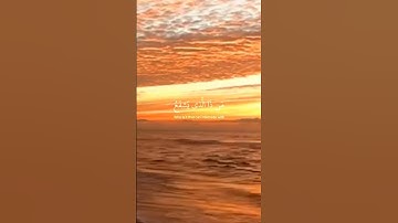 آية الكرسي بصوت جميل #القرآن الكريم
