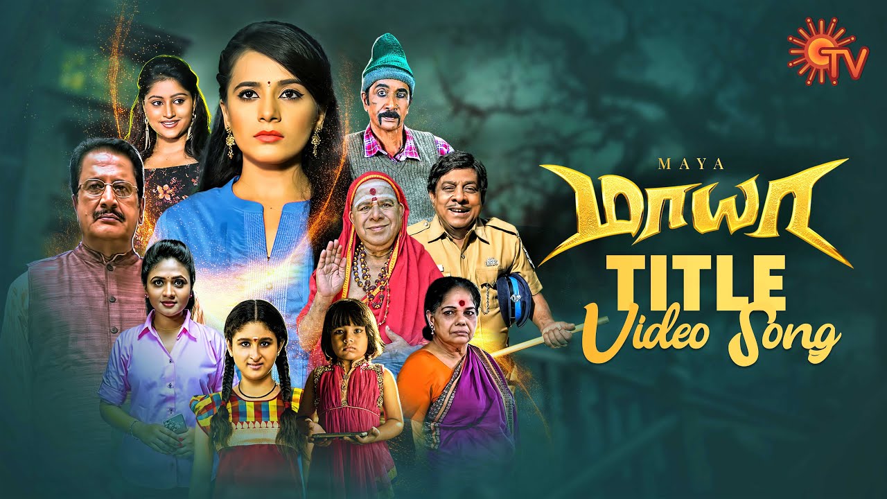 maya jaya tv serial actress maya jaya tv serial actress