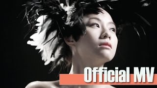 Video thumbnail of "鄧麗欣 Stephy Tang -《一直追》Official Music Video"