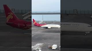 🇨🇳Shenzhen Airlines Boeing 737 NG / Max - MSN 39140    B-1935 ZH9090 MFM-NKG Macau to Nanjing