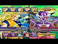 Super Saiyan Legends VS Freezer and his soldiers COM Super Saiyan Legends VS Freezer and his soldiers COM