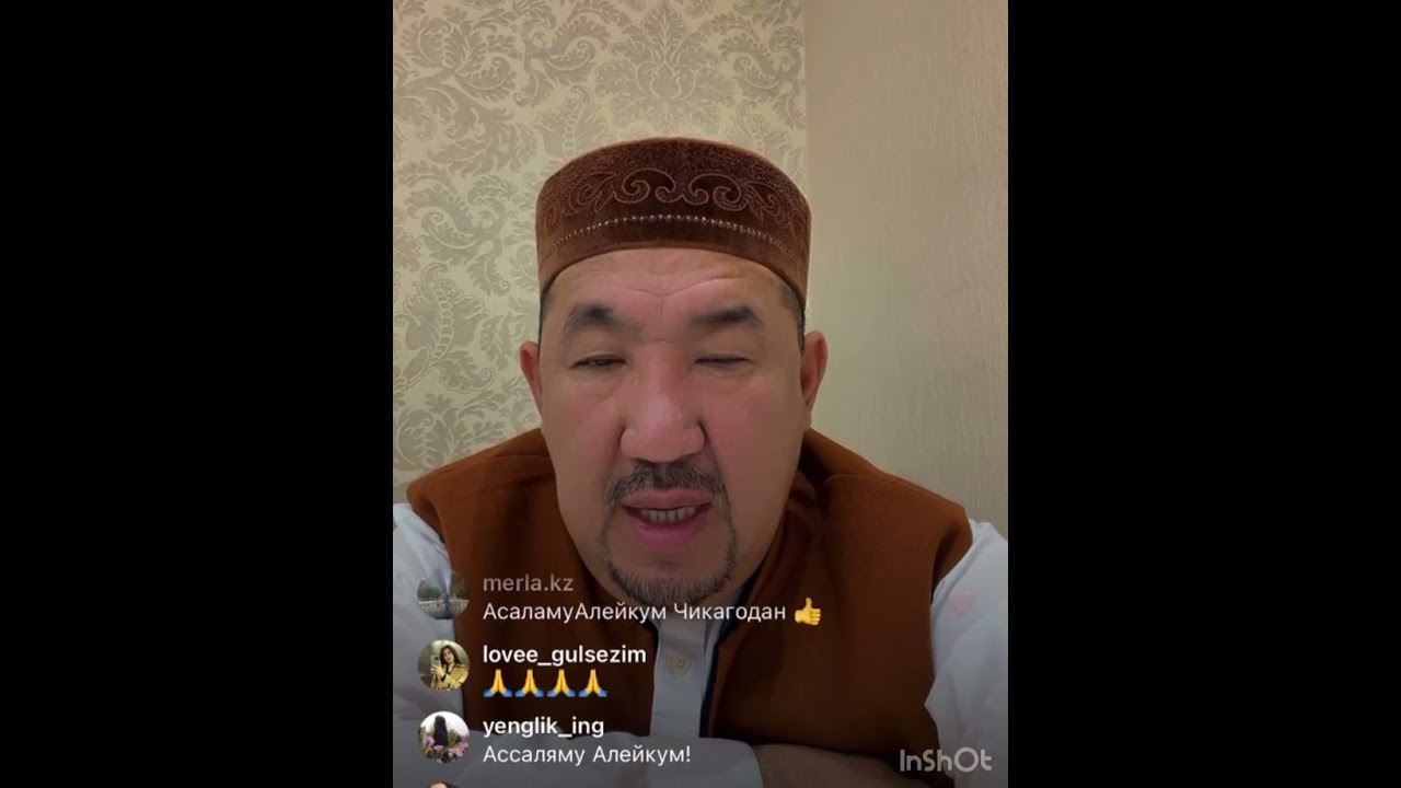 БІР КҮН БҰЗҒАН ОРАЗА ҚАНША КҮН ҚАРЫЗ БОЛАДЫ ?