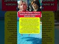 Неожиданное Признание: Почему Любимая Актриса Выбирает Спокойную Жизнь? #история #судьба #кино