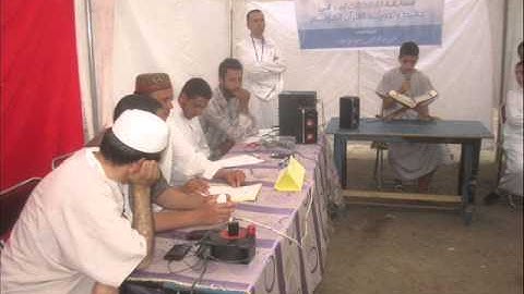 مسابقة القارئ الصغير