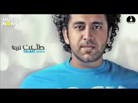      طلعت نبية أية جرالك