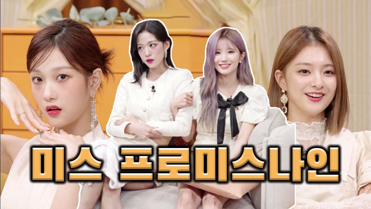 도전! 귀족 체험