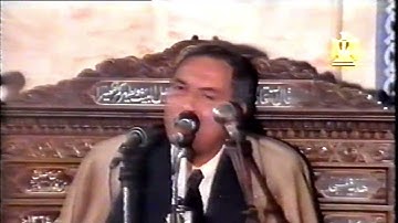 الله علي الجمال د. نعينع سورة الإسراء