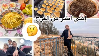 وأخيرا جاني لي كنت نستناه فرحت بيه بزاف الله يعطيكم فرحتي 🤲 يارب