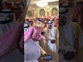 People gathered around the Deputy Governor of Riyadh Region mp3