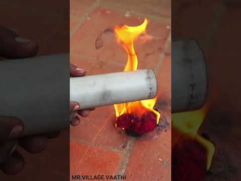 Vaathi Tipsu #15 – PVC Crack Trick 💯 #shorts