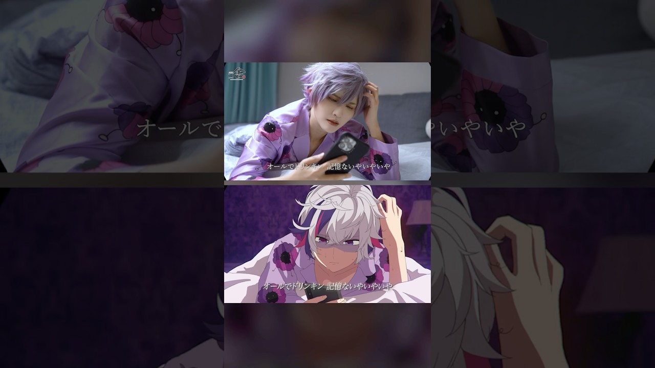 #一旦ステイTONIGHT  #コスプレ  真人版重現!! 【越尊x瓜瓜x若淽】COSIR 叩舍 #不破湊
