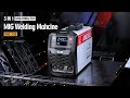 Andeli mig welder mig250 new household mig welding machine without gas