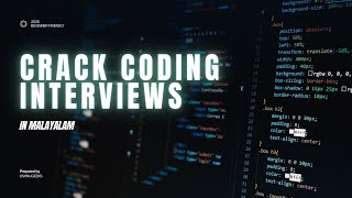 Crack Coding Interviews In Malayalam  | Largest Number in a List |  Logic Cheat Code #1| JishnuGeeks