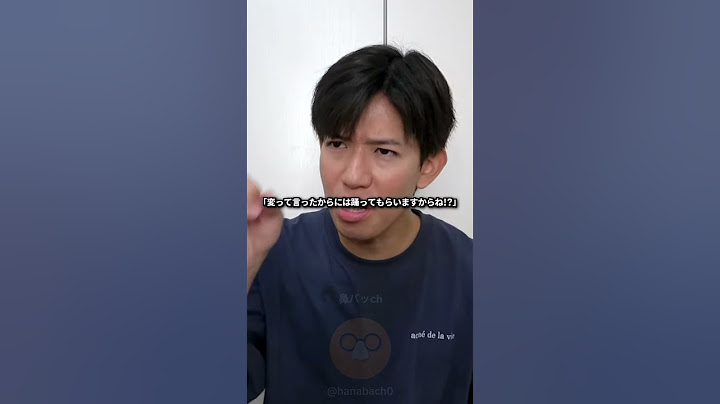 がーどまんとスカイピーステオくんの件について