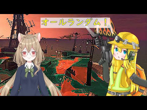 【サモラン】おかえりひかりんオールランダム (2枠参加○) #284