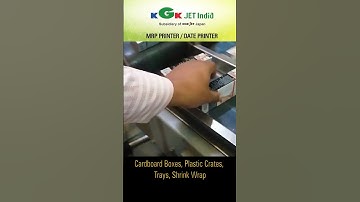 Batch Coding Machine Delhi #BatchCodingMachineDelhi #batchcodingmachine #shorts #youtubeshortsvideo