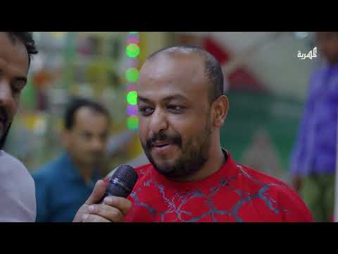 رجع الهواء من الشبيبة بنكتة أو تختنق