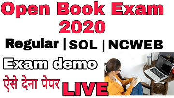 DU-SOL Open book exam Live demo 100% Regular | SOL | NCWEB 👌